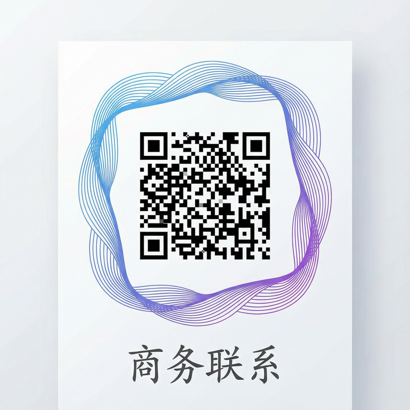 海角社区社区入口